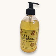 Lataa kuva Galleria-katseluun, Käsisaippua 400 ml, Vaasan saippua
